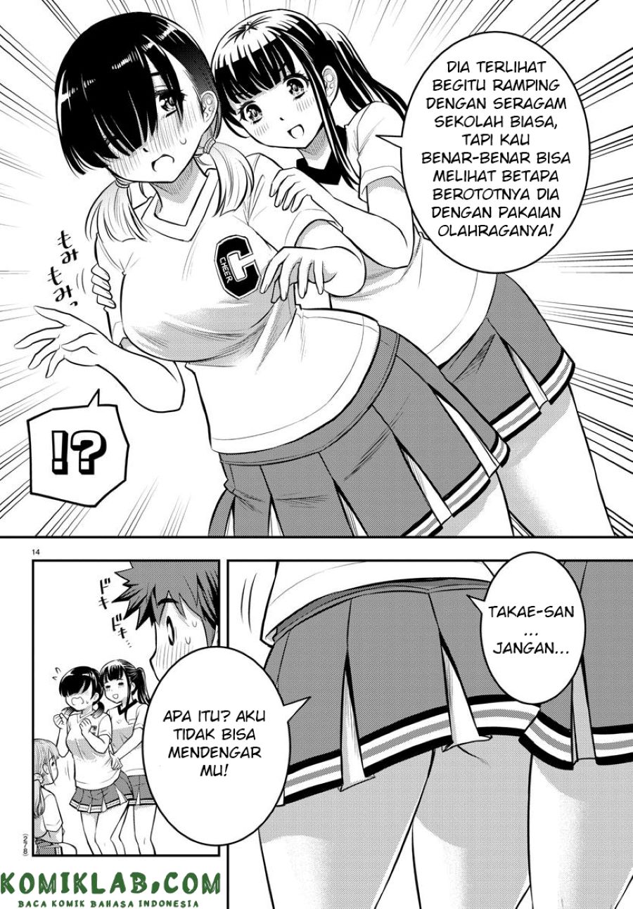 Yankee JK Kuzuhana-chan